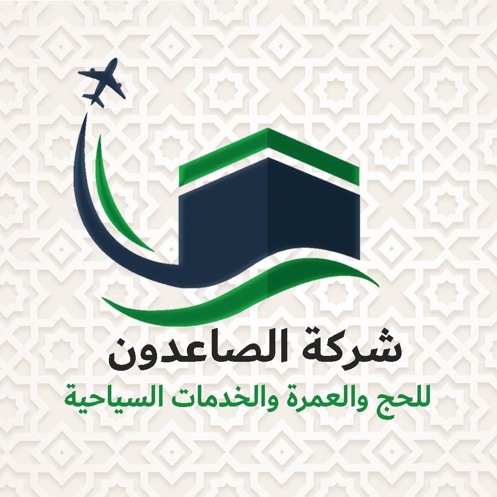 نظام إدارة الصاعدون